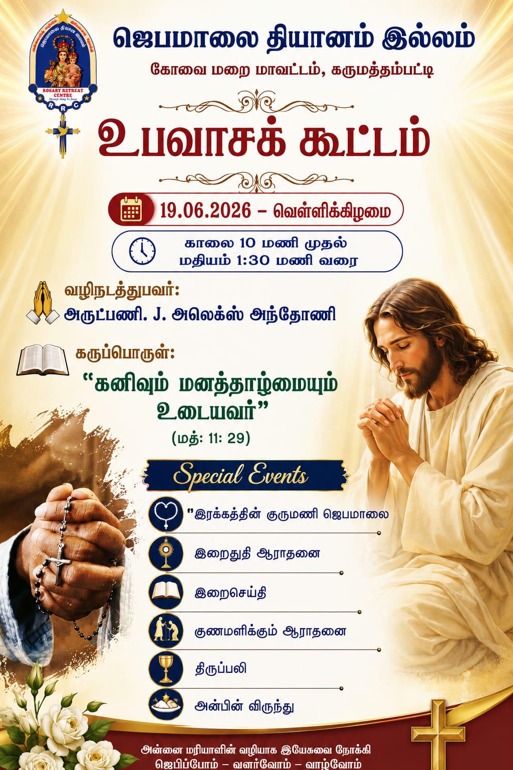 Friday Fasting Prayer