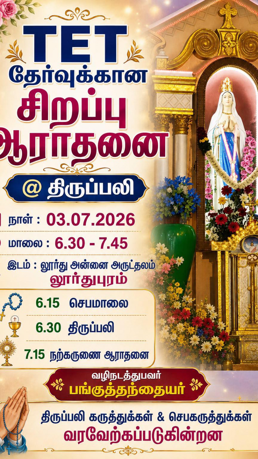SPECIAL PRAYER FOR TET